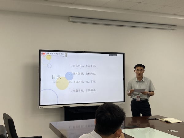 ok1133诸侯快讯网