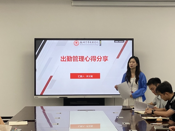 ok1133诸侯快讯网