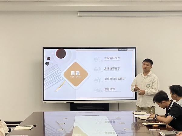 ok1133诸侯快讯网