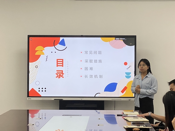 ok1133诸侯快讯网