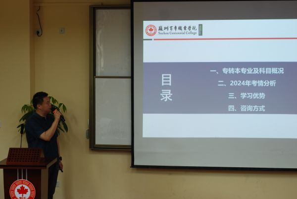 ok1133诸侯快讯网