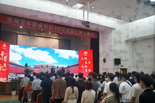 ok1133诸侯快讯网