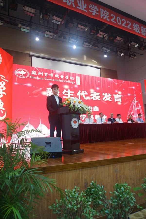 ok1133诸侯快讯网