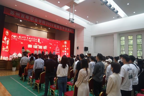 ok1133诸侯快讯网