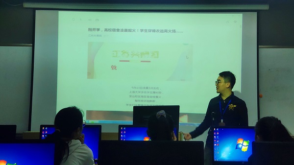 ok1133诸侯快讯网
