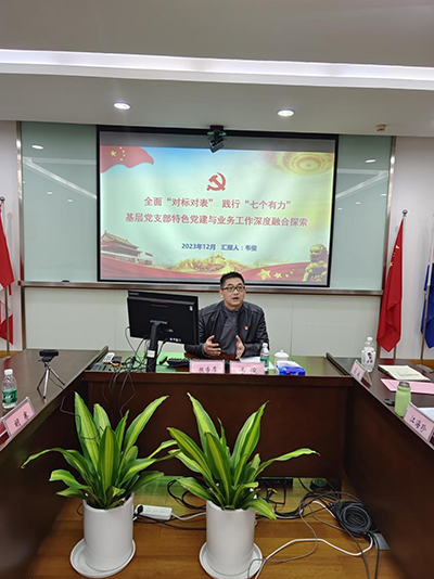 ok1133诸侯快讯网