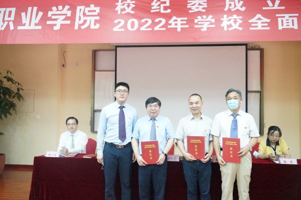ok1133诸侯快讯网
