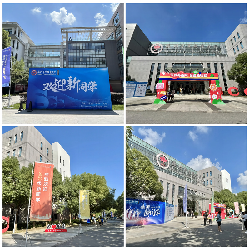 ok1133诸侯快讯网