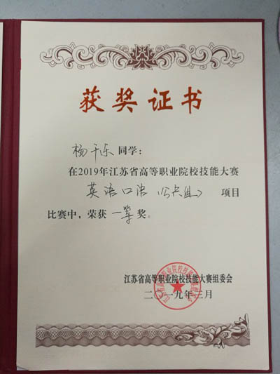 ok1133诸侯快讯网