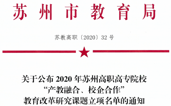ok1133诸侯快讯网
