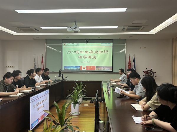 ok1133诸侯快讯网