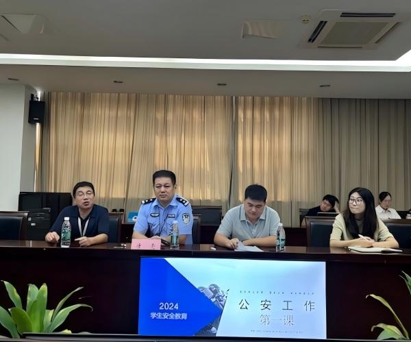 ok1133诸侯快讯网