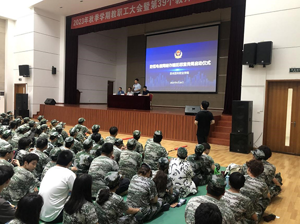 ok1133诸侯快讯网