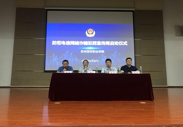ok1133诸侯快讯网
