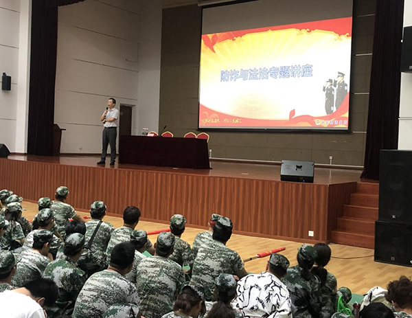 ok1133诸侯快讯网