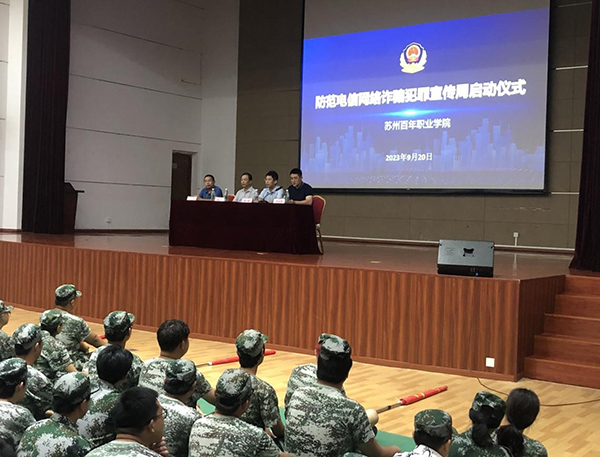 ok1133诸侯快讯网