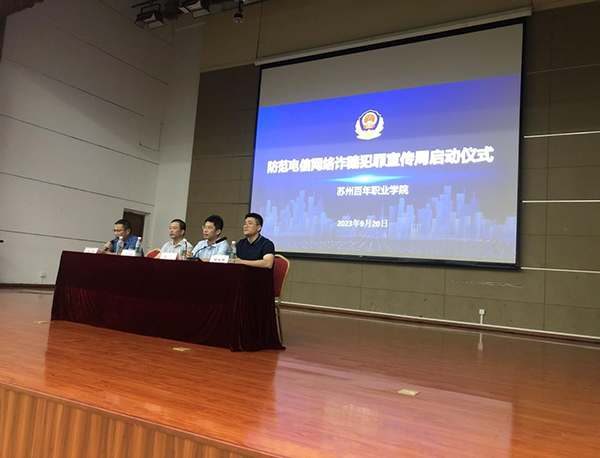 ok1133诸侯快讯网