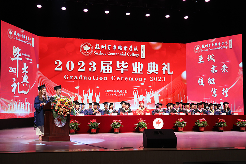 ok1133诸侯快讯网