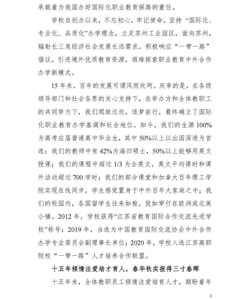 ok1133诸侯快讯网