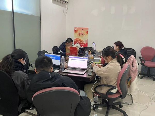 ok1133诸侯快讯网