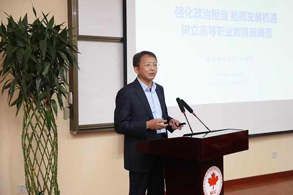ok1133诸侯快讯网