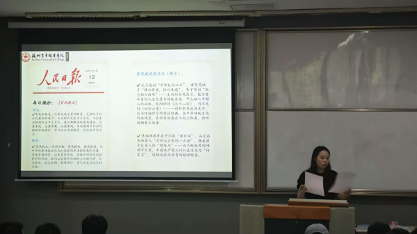 ok1133诸侯快讯网