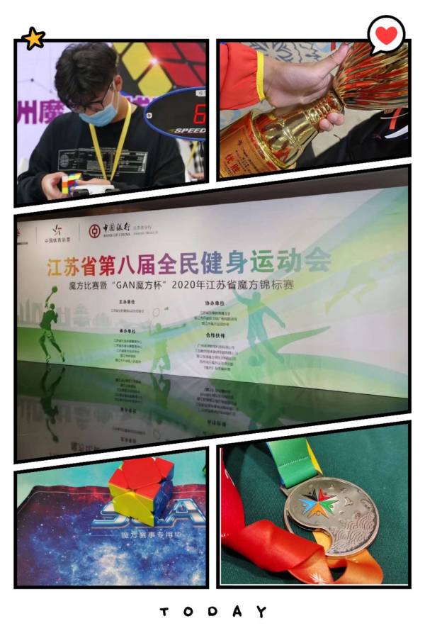 ok1133诸侯快讯网