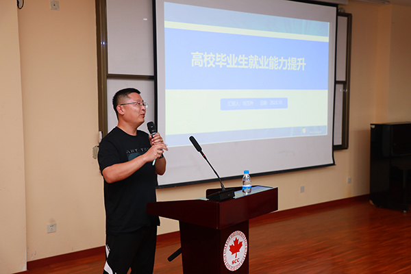 ok1133诸侯快讯网