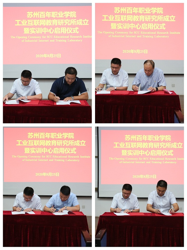 ok1133诸侯快讯网