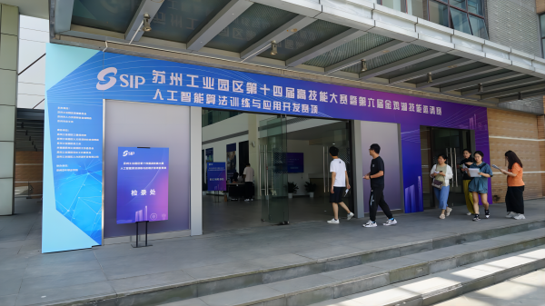 ok1133诸侯快讯网