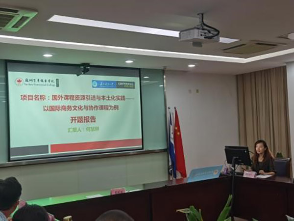 ok1133诸侯快讯网