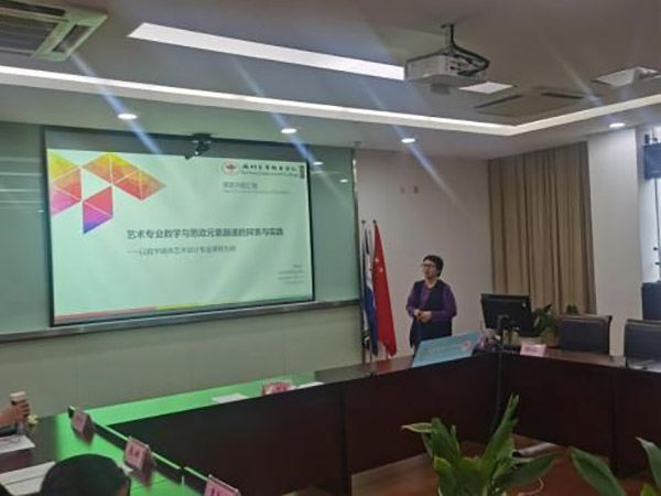 ok1133诸侯快讯网