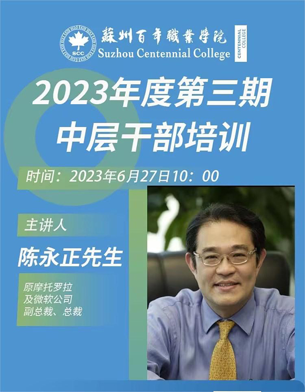 ok1133诸侯快讯网
