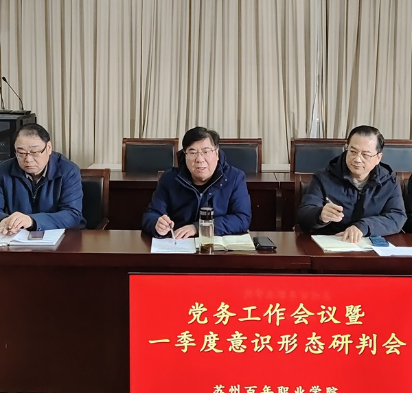 ok1133诸侯快讯网