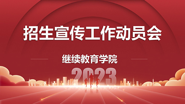 ok1133诸侯快讯网