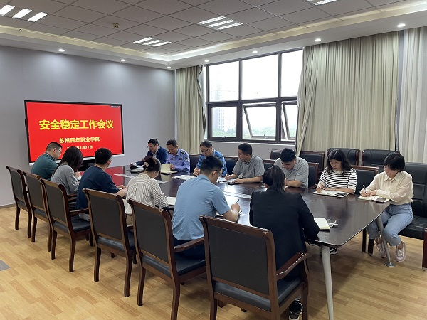 ok1133诸侯快讯网