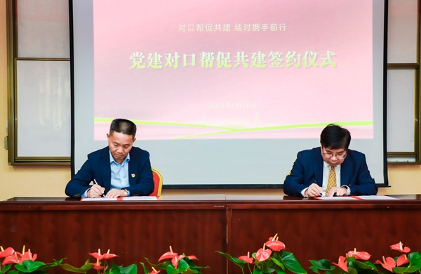 ok1133诸侯快讯网