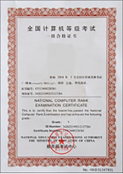 ok1133诸侯快讯网