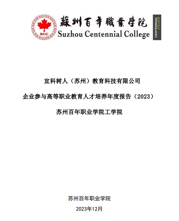 ok1133诸侯快讯网