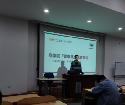 ok1133诸侯快讯网