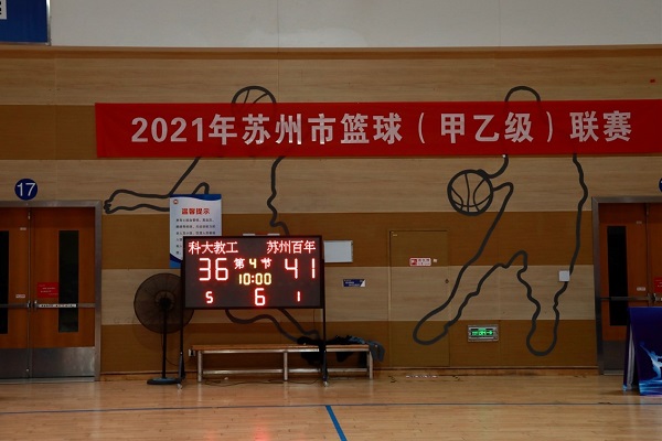 ok1133诸侯快讯网
