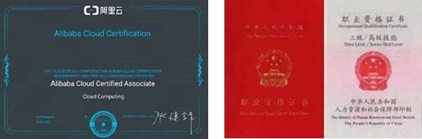 ok1133诸侯快讯网