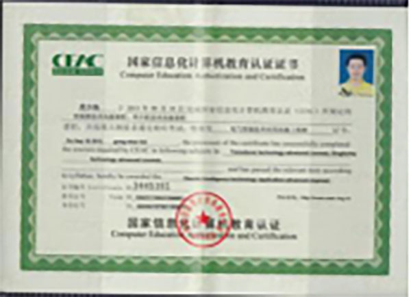 ok1133诸侯快讯网