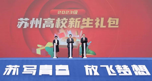 ok1133诸侯快讯网